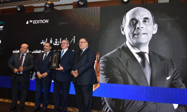 5 أسباب تجعل طارق فايد ضمن أفضل الرؤساء التنفيذيين لعام 2025 وفق منصة LEADERS AWARDS 5 أسباب تجعل طارق فايد ضمن أفضل الرؤساء التنفيذيين لعام 2025 وفق منصة LEADERS AWARDS