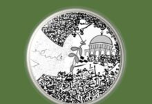 الحروف تجمع بين محمد بلمو ومصطفى أجماع في ديوان “فلسطينيات” ضد الإبادة والنسيان