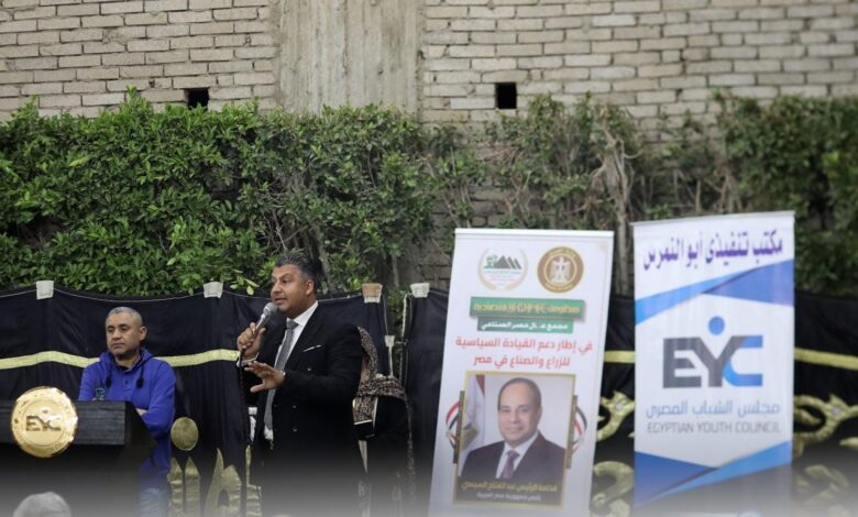 مجلس الشباب المصري يفتتح مقرًا جديدًا بأبو النمرس ويطلق أكبر ملتقى توظيف للشباب بجنوب الجيزة