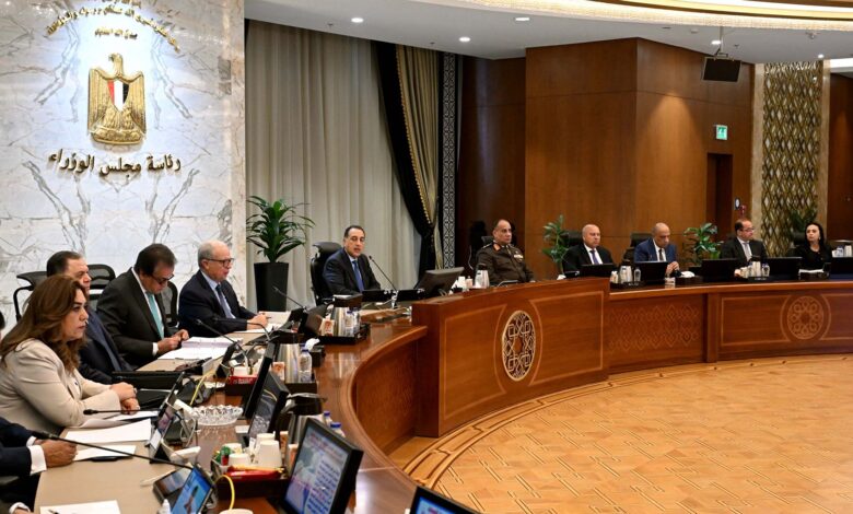 مجلس الوزراء يوافق على 8 قرارات هامة خلال اجتماعه الأسبوعي مجلس الوزراء يوافق على 8 قرارات هامة خلال اجتماعه الأسبوعي