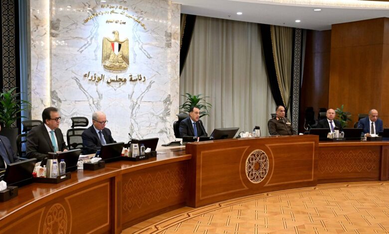 مدبولي: متابعة ملفات التصالح في مخالفات البناء والأحوزة العمرانية والمخططات الاستراتيجية على رأس الأولويات مدبولي: متابعة ملفات التصالح في مخالفات البناء والأحوزة العمرانية والمخططات الاستراتيجية على رأس الأولويات