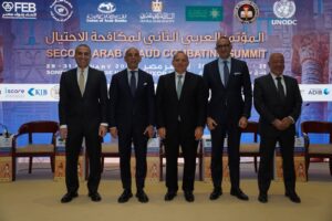 محمد أبو السعود