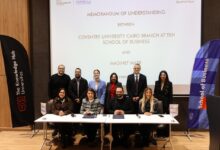 «مدينة مصر» توقع مذكرة تفاهم مع «جامعة كوفنتري» في مصر لربط التعليم بسوق العمل