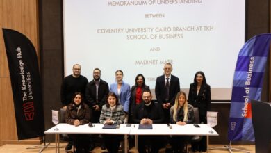 «مدينة مصر» توقع مذكرة تفاهم مع «جامعة كوفنتري» في مصر لربط التعليم بسوق العمل