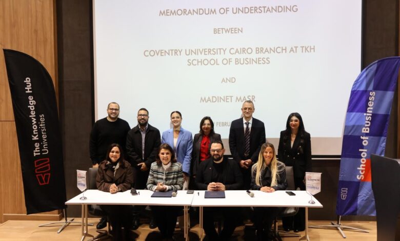 «مدينة مصر» توقع مذكرة تفاهم مع «جامعة كوفنتري» في مصر لربط التعليم بسوق العمل
