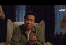 بالفيديو.. مصرف أبوظبي الإسلامي مصر يطلق حملته الرمضانية 2026 تحت شعار «يلا نرجّع قيم زمان»