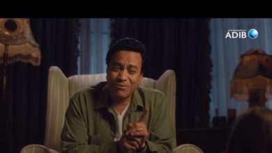 بالفيديو.. مصرف أبوظبي الإسلامي مصر يطلق حملته الرمضانية 2026 تحت شعار «يلا نرجّع قيم زمان»