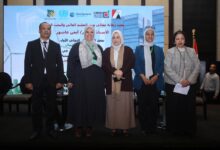 السيمينار الدولي الأول لمعهد الوادي العالي يسلط الضوء على التعليم وريادة الأعمال