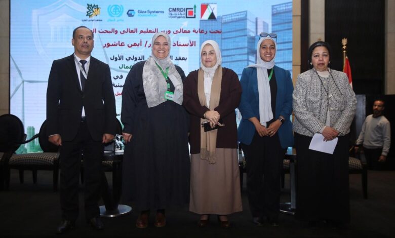 السيمينار الدولي الأول لمعهد الوادي العالي يسلط الضوء على التعليم وريادة الأعمال السيمينار الدولي الأول لمعهد الوادي العالي يسلط الضوء على التعليم وريادة الأعمال