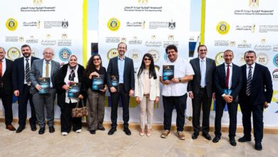 المجموعة الوزارية لريادة الأعمال تصدر بيانًا حول ميثاق الشركات الناشئة لتعزيز بيئة الأعمال 