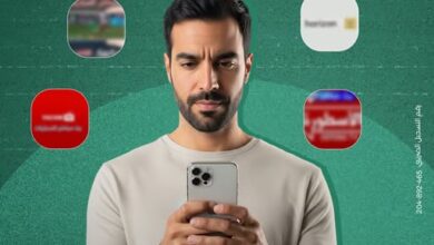 البرمجيات الخبيثة تهدد أموالك: تحذير ميدبنك للعملاء قبل تحميل التطبيقات