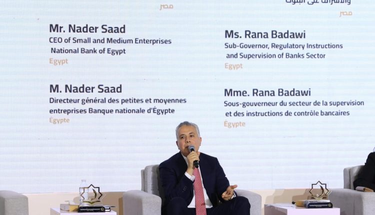 نادر سعد: 40% من عملاء البنك الأهلي المصري سيدات.. وتمكين المرأة استثمار اقتصادي