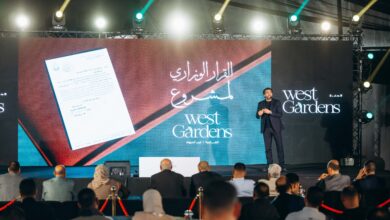 «هوم تاون» تضع حجر الأساس لمشروع West Gardens بمدينة ناصر – غرب أسيوط