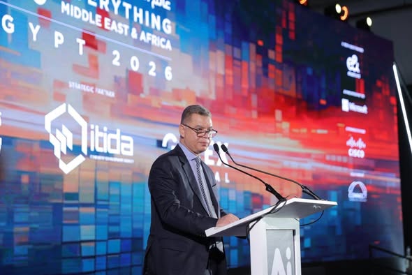 انطلاق فعاليات قمة ومعرض «عالم الذكاء الاصطناعي – AI Everything الشرق الأوسط وأفريقيا» بالقاهرة