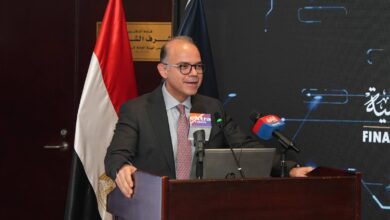 رسميًا.. الرقابة المالية تطلق النظام الإلكتروني المحدث لسجل الضمانات المنقولة