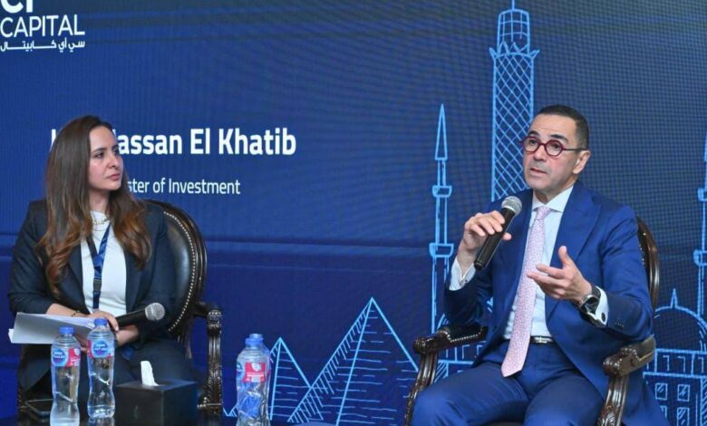 نظمتها سي آي كابيتال.. وزير الاستثمار يشارك في جلسة نقاشية مع مستثمرين حول فرص النمو في الاقتصاد المصري
