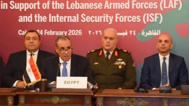 القاهرة تستضيف الاجتماع التحضيري لمؤتمر دعم الجيش وقوى الأمن الداخلي اللبناني