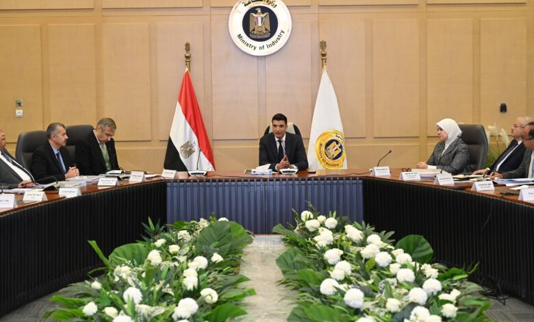 إعادة هيكلة مركز تحديث الصناعة وتشكيل لجنة خبراء لدعم القطاع إعادة هيكلة مركز تحديث الصناعة وتشكيل لجنة خبراء لدعم القطاع