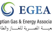 جمعية الطاقة : توقف إنتاج الغاز الطبيعي المسال من قطر يهدد بأزمة أسعار عالمية