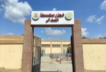 “التنمية المحلية” تعلن التشغيل التجريبي لـ “مجزر سمسطا” ببني سويف بتكلفة 23 مليون جنيه
