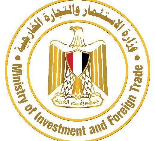 “صندوق مصر السيادي” يدعو بنوك الاستثمار لإدارة طرح 20% من شركة مصر لتأمينات الحياة “صندوق مصر السيادي” يدعو بنوك الاستثمار لإدارة طرح 20% من شركة مصر لتأمينات الحياة