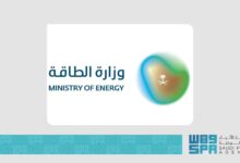 السيطرة على حريق محدود بمصفاة رأس تنورة بعد اعتراض طائرتين مسيرتين دون إصابات أو تأثير على الإمدادات