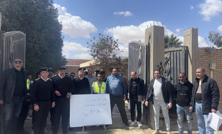 تنفيذ 9 قرارات سحب أراضٍ لمستثمرين غير جادين بالمنطقة الصناعية بـ6 أكتوبر تنفيذ 9 قرارات سحب أراضٍ لمستثمرين غير جادين بالمنطقة الصناعية بـ6 أكتوبر