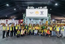 مانفودز-ماكدونالدز تطلق حملة «ماكدونالدز في قلب كل لمّة» بـ6 ملايين جنيه لدعم الأسر خلال رمضان