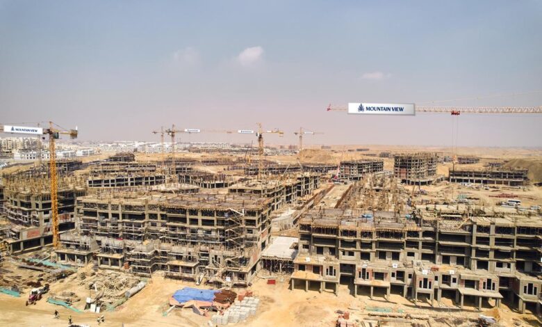 بقيمة 25 مليار جنيه.. ماونتن ڤيو تطلق أكبر ميزانية إنشائية في تاريخ القطاع العقاري المصري بقيمة 25 مليار جنيه.. ماونتن ڤيو تطلق أكبر ميزانية إنشائية في تاريخ القطاع العقاري المصري