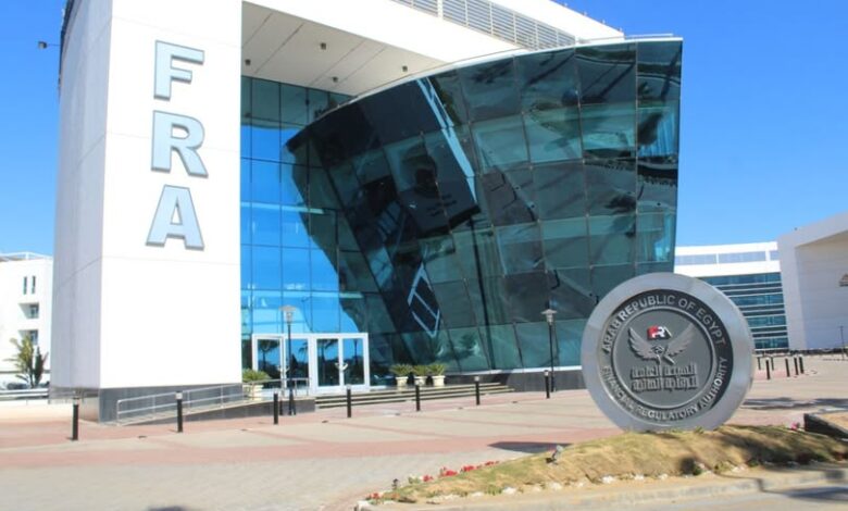 الرقابة المالية تصدر ضوابط لقيد ونقل وغلق فروع شركات التمويل غير المصرفي الرقابة المالية تصدر ضوابط لقيد ونقل وغلق فروع شركات التمويل غير المصرفي