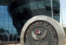 الرقابة المالية تطور ضوابط الترخيص واستمراره للوظائف الرئيسية بشركات التمويل غير المصرفي