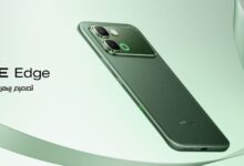 إنفينيكس تطلق Note Edge في مصر.. أول هاتف بمعالج MTK D7100 5G وتصنيع محلي