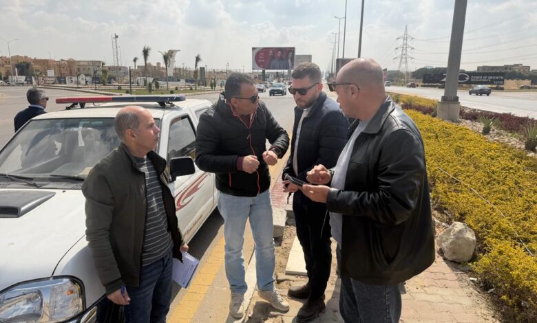 جولة ميدانية لرئيس جهاز 6 أكتوبر لمتابعة مشروعات “الحزام الأخضر” جولة ميدانية لرئيس جهاز 6 أكتوبر لمتابعة مشروعات “الحزام الأخضر”