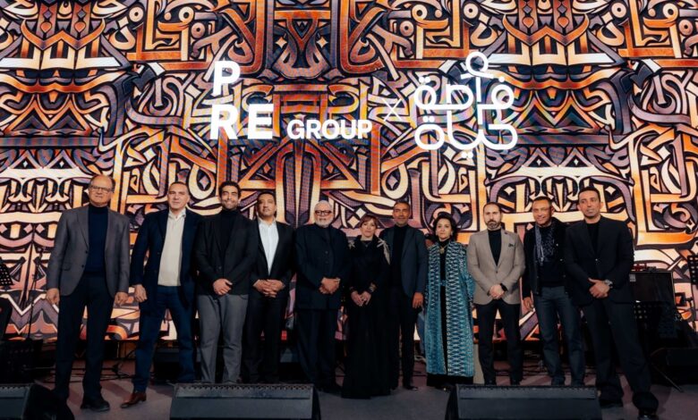 PRE Group تستضيف السحور السنوي لمؤسسة «فرصة حياة» لدعم أطفال الأمراض النادرة PRE Group تستضيف السحور السنوي لمؤسسة «فرصة حياة» لدعم أطفال الأمراض النادرة