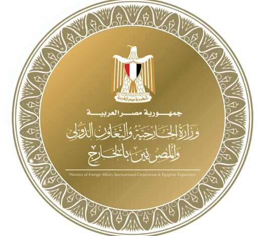 مصر تؤكد استقرارها.. الخارجية تحافظ على إرشادات السفر دون تغيير مصر تؤكد استقرارها.. الخارجية تحافظ على إرشادات السفر دون تغيير