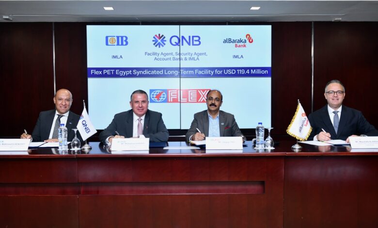 بنك QNB مصر يقود تحالفًا مصرفيًا مع CIB وبنك البركة لتمويل «فليكس بي آي تي» بـ119.4 مليون دولار بنك QNB مصر يقود تحالفًا مصرفيًا مع CIB وبنك البركة لتمويل «فليكس بي آي تي» بـ119.4 مليون دولار