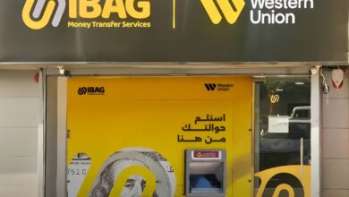 أيباج تفتتح فرعًا جديدًا بالرماية لترفع شبكة فروعها إلى 176 فرعًا