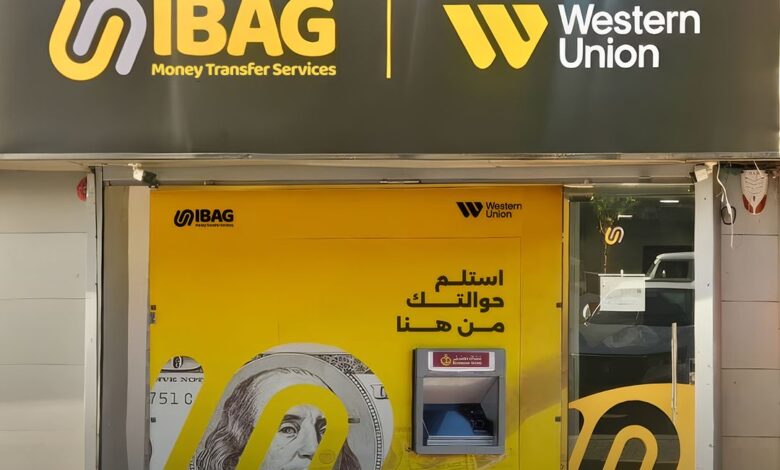 أيباج تفتتح فرعًا جديدًا بالرماية لترفع شبكة فروعها إلى 176 فرعًا