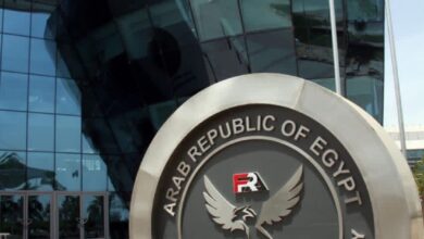 الرقابة المالية توافق لشركات هيرميس والتجاري الدولي ومباشر على ترخيص نشاط الوساطة في العقود الآجلة