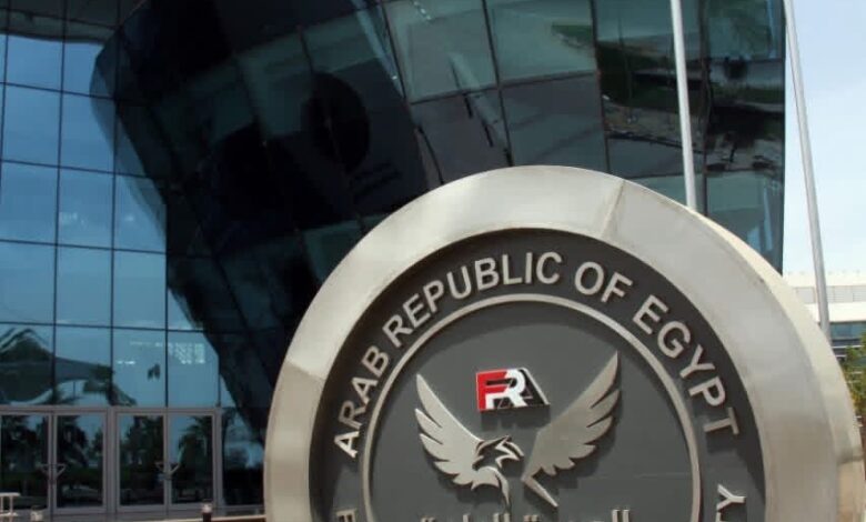 الرقابة المالية توافق لشركات هيرميس والتجاري الدولي ومباشر على ترخيص نشاط الوساطة في العقود الآجلة الرقابة المالية توافق لشركات هيرميس والتجاري الدولي ومباشر على ترخيص نشاط الوساطة في العقود الآجلة