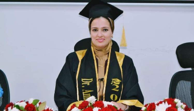 الدكتورة أميرة عادل رئيسًا للعلاقات الإعلامية بالبنك المركزي الدكتورة أميرة عادل رئيسًا للعلاقات الإعلامية بالبنك المركزي