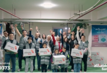 موظفو بنك البركة يطلقون حملة “أطعم وأكرم” لتوفير الغذاء لـ 7000 أسرة خلال رمضان