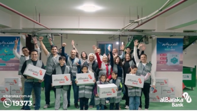 موظفو بنك البركة يطلقون حملة “أطعم وأكرم” لتوفير الغذاء لـ 7000 أسرة خلال رمضان