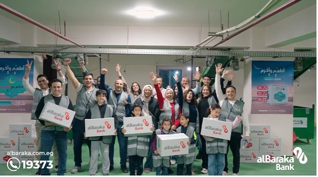 موظفو بنك البركة يطلقون حملة “أطعم وأكرم” لتوفير الغذاء لـ 7000 أسرة خلال رمضان