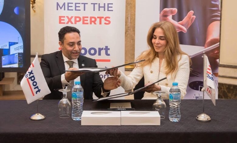 نادي المصدرين يطلق مبادرة لتطوير مهارات التجارة الدولية للشركات المصرية