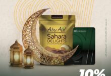 البنك العربي الأفريقي يقدم خصم 10% في Abu Auf وCULT طوال رمضان