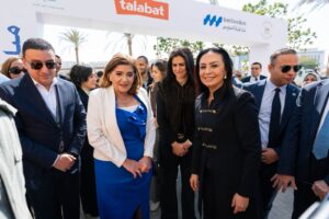 بنك قناة السويس 