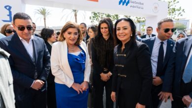 بنك قناة السويس