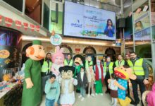 المصرف المتحد يطلق مبادرة «فرحة رمضان» لدعم أطفال مستشفى 57357